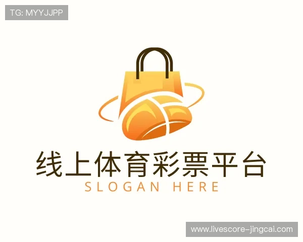 知道体彩开奖直播现场直播